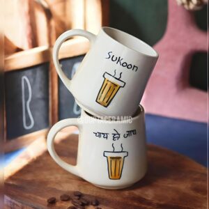 Sukoon Mug