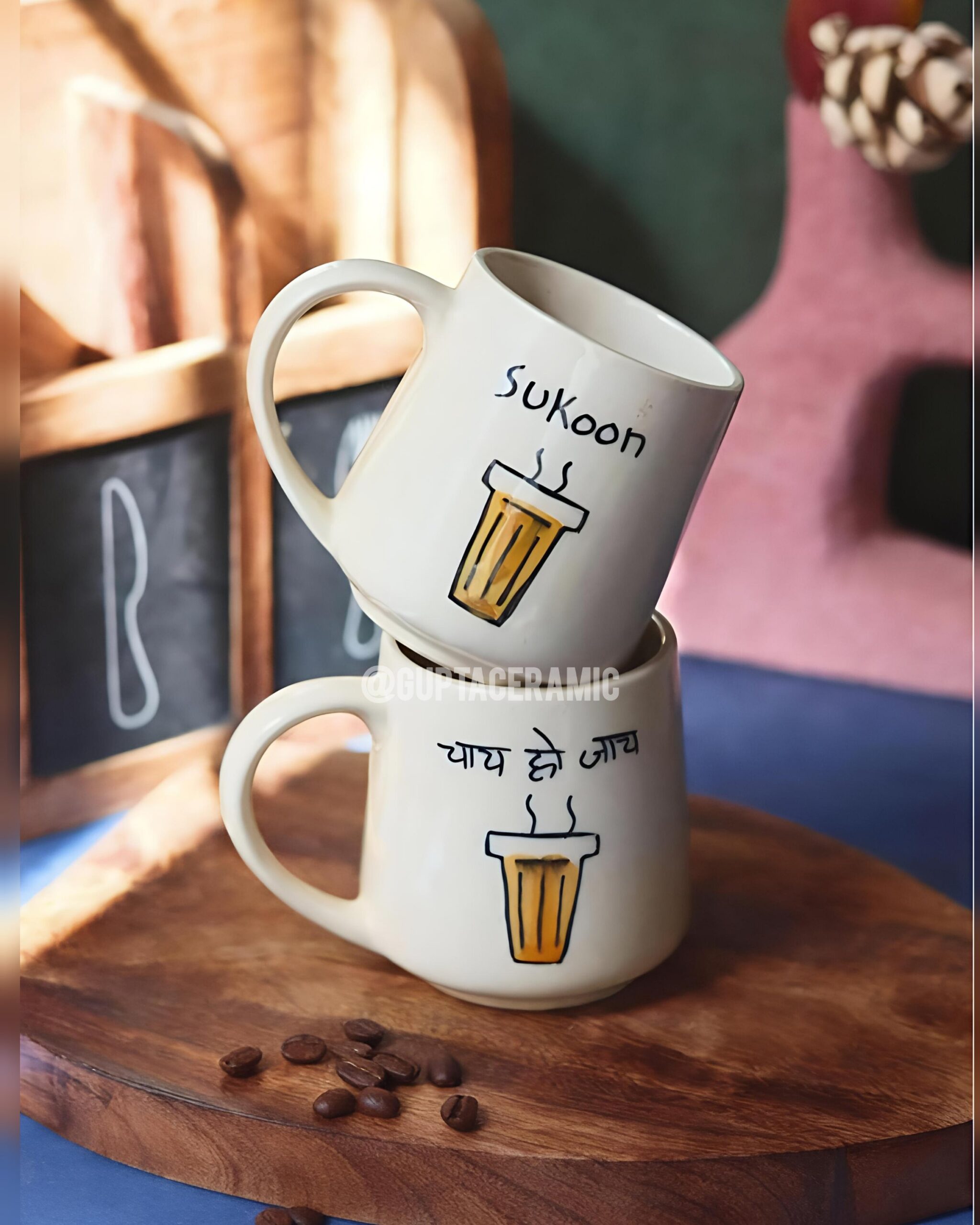 Sukoon Mug