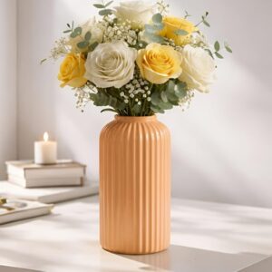 Jar Vase (Beige)